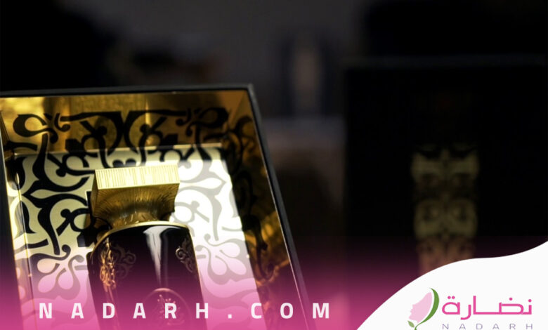 مضاوي عطر