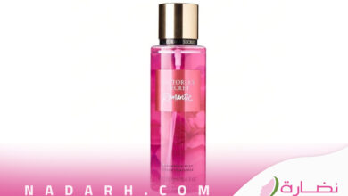 رومانتك عطر