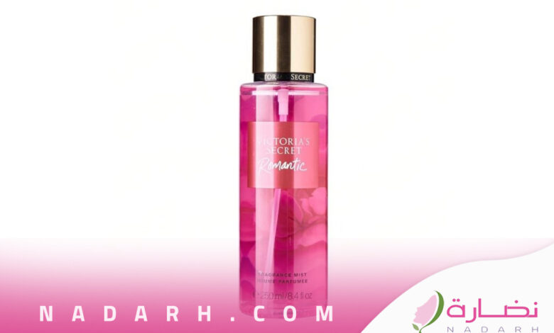 رومانتك عطر